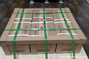 长治机场空运酒水【机场货运当天